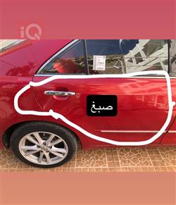 تۆیۆتا ئۆریۆن